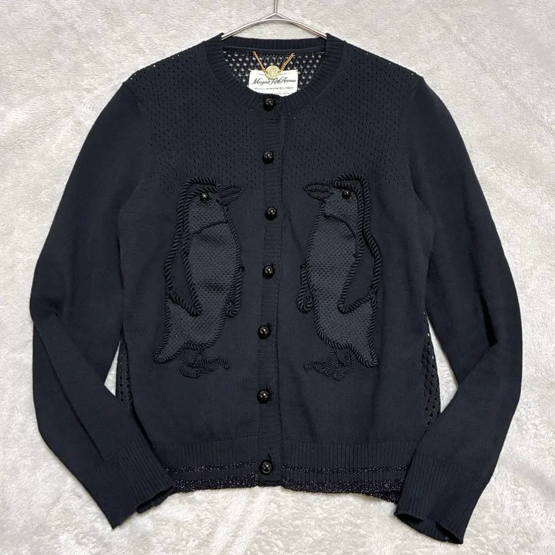 MUVEIL モヘヤ カーディガン 厚手 38 グレー ビジュー スパンコール AZUL BY MOUSSY | モヘヤライクニットカーディガン (カーディガン