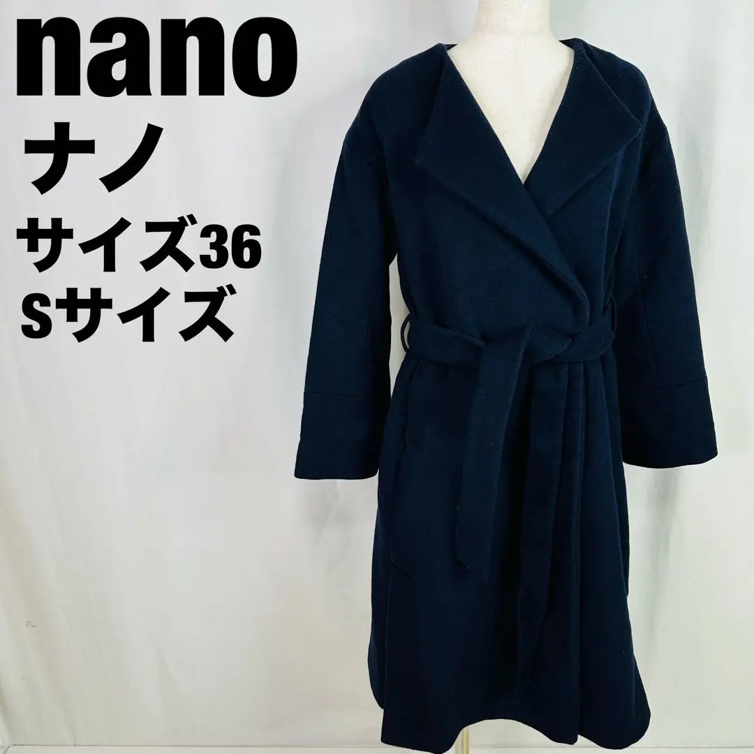 nano ナノユニバース 海軍藍 羊毛 長袍 大衣 S 腰帶 a93 的縮圖