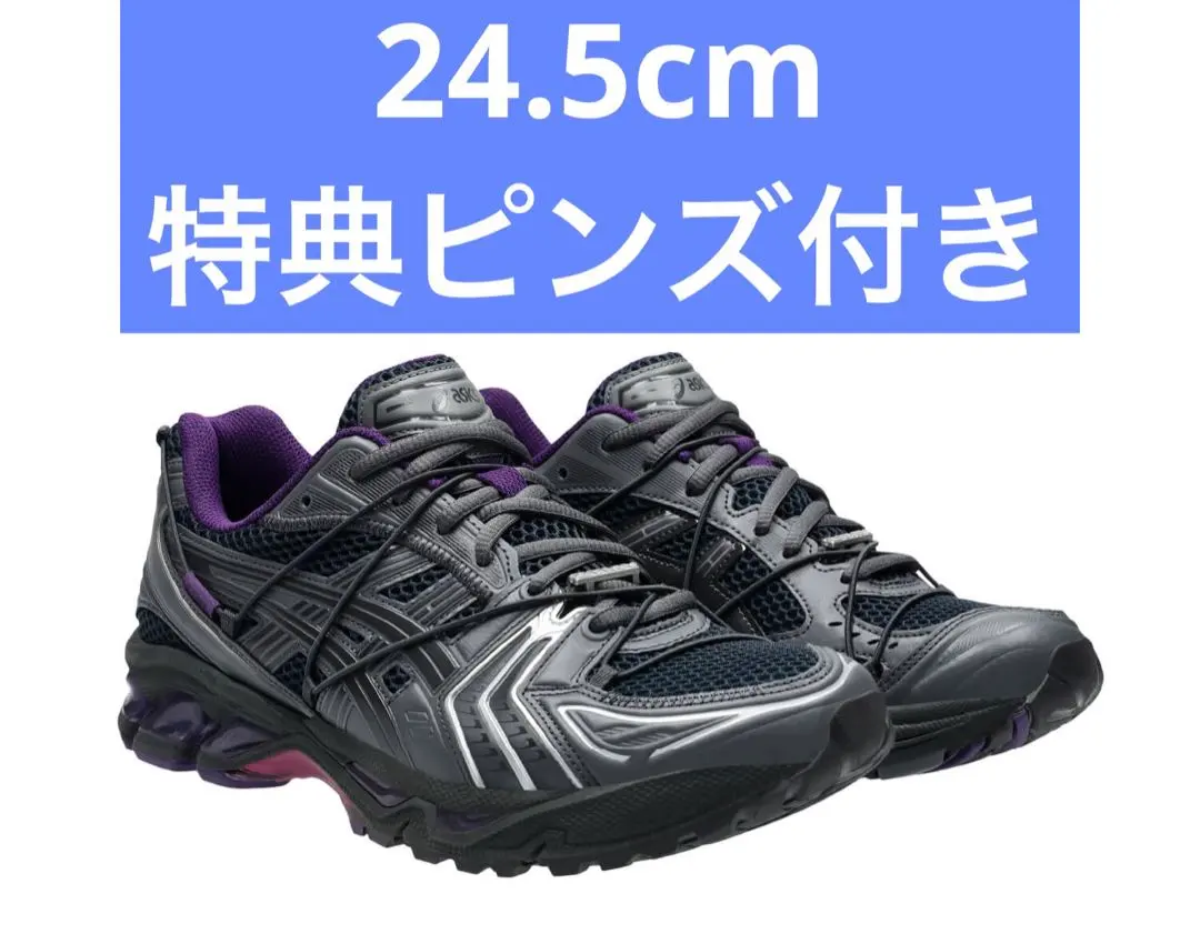 2025年最新】gel kayano 14 zutomayoの人気アイテム - メルカリ