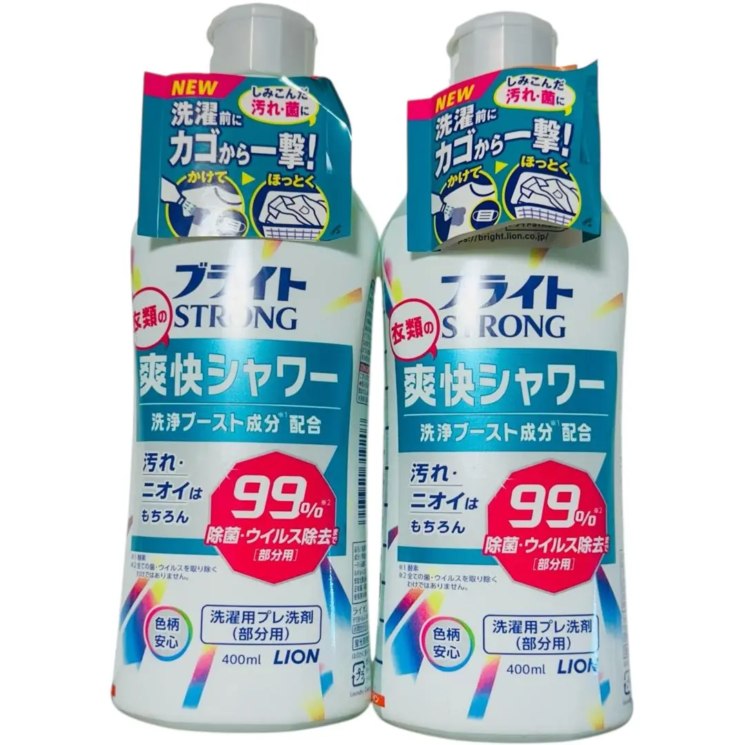 【送料無料】在庫限り　ブライトストロング　爽快シャワー　15本 Amazon | ブライトSTRONG 衣類の爽快シャワー 洗濯洗剤 部分用