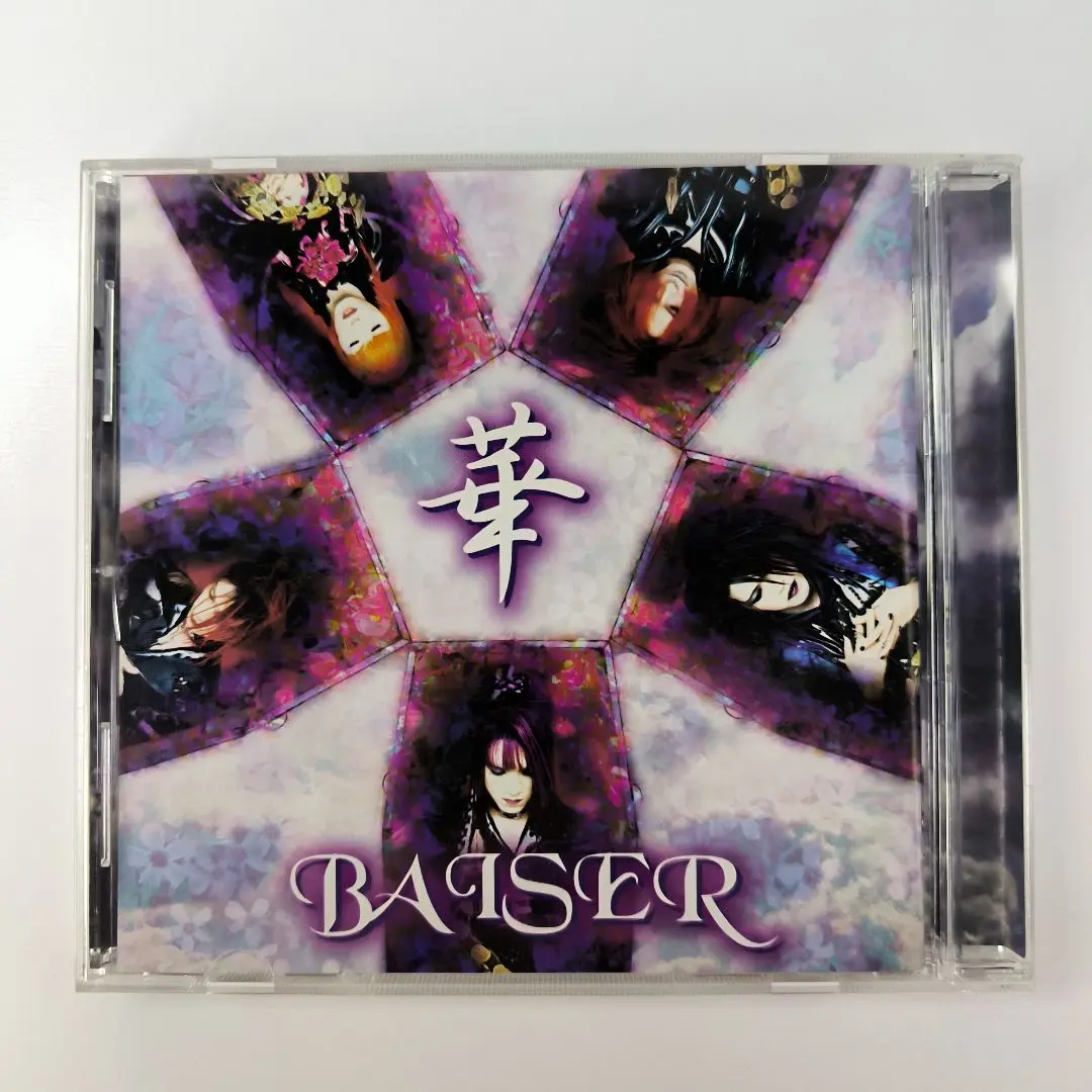 BAISER/華(ヴィジュアル系) Baiser – 華 – CD (Album), 1999 [r10569834] | Discogs