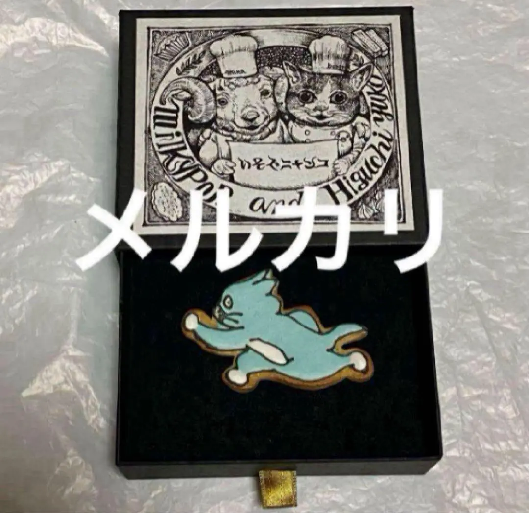 ハヤシミワコさんブローチ　ボリス雑貨店 1_b9e70878-d801-4be5-8432-