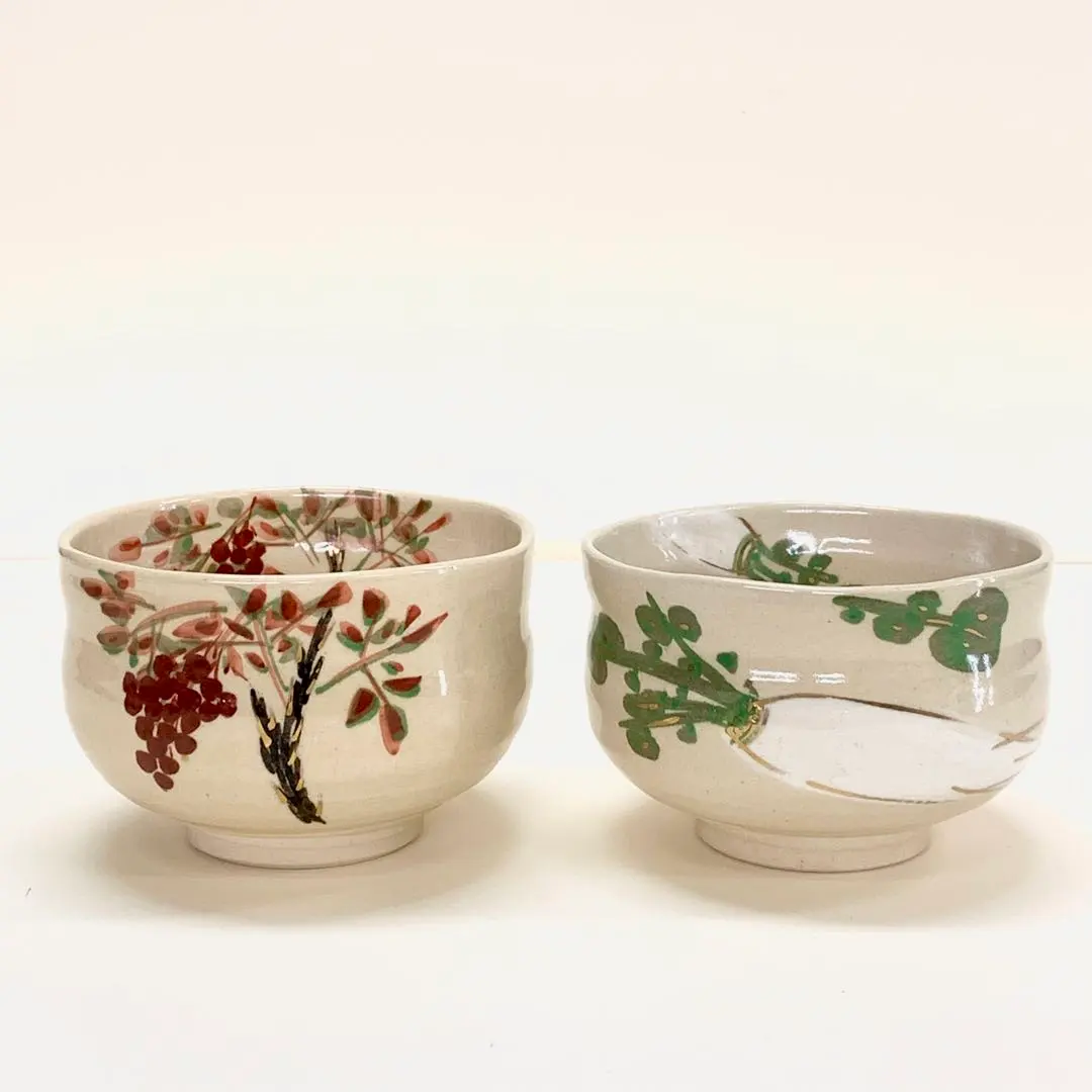 S993茶碗『直原玉青絵付南天一星図』『森岡嘉祥』共箱抹茶碗