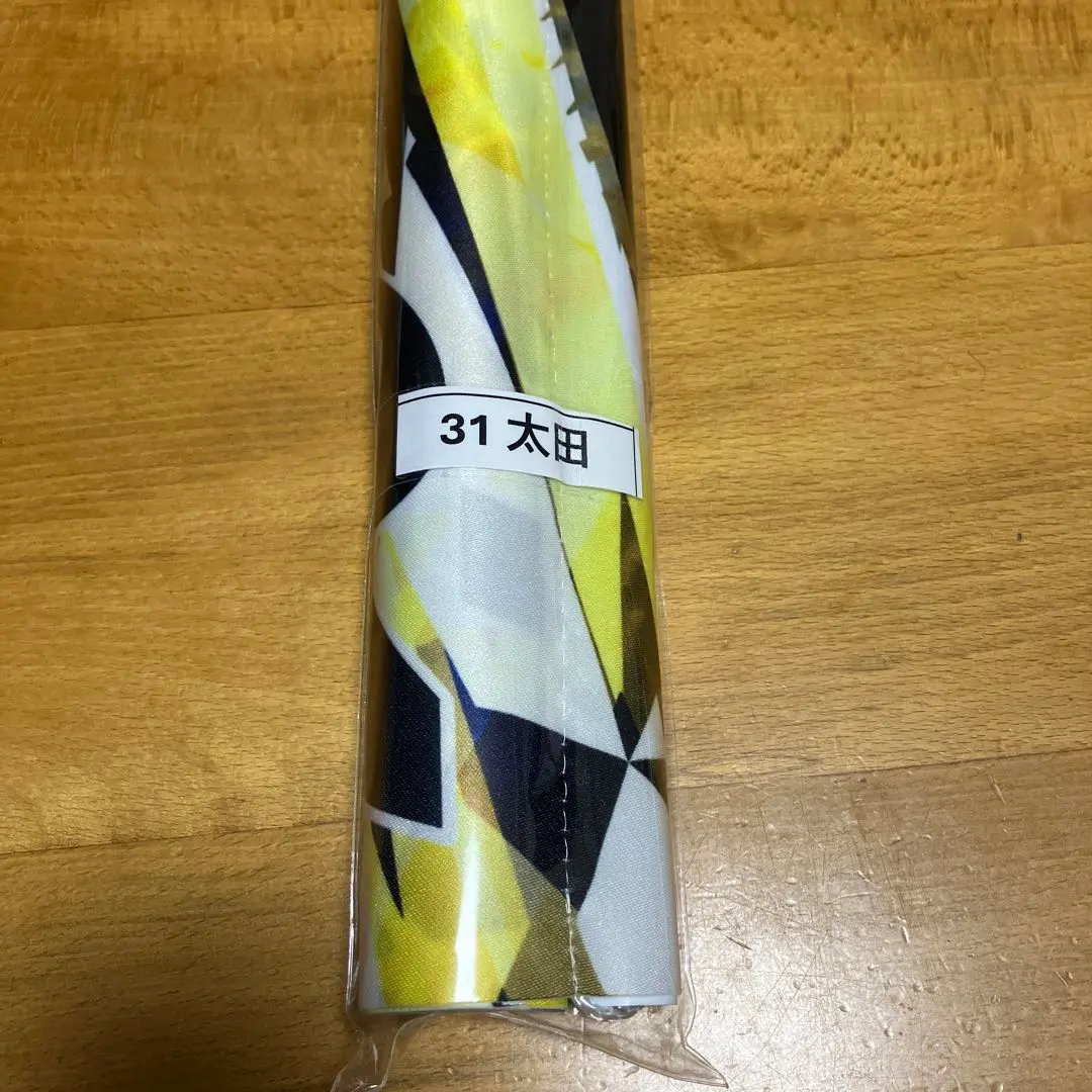 太田椋　オリックスバファローズ　コロコロチャレンジ　A賞　等身大タペストリー 太田椋オリックスバファローズコロコロチャレンジA賞等身大