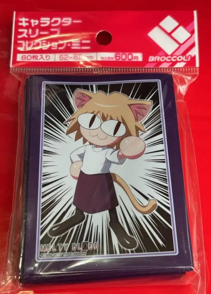 2025年最新】ネコアルク スリーブの人気アイテム - メルカリ