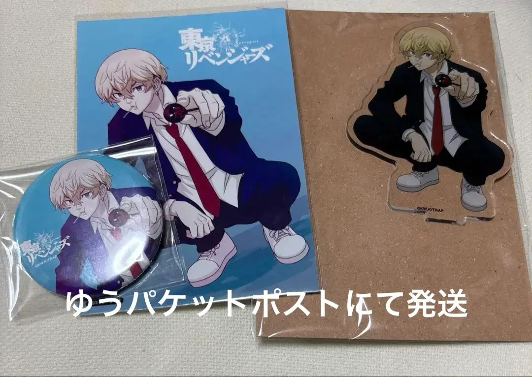 東リベ 松野千冬 推しとアメ 第1弾 等身フルセット 2025年最新】推しとアメ 千冬の人気アイテム - メルカリ