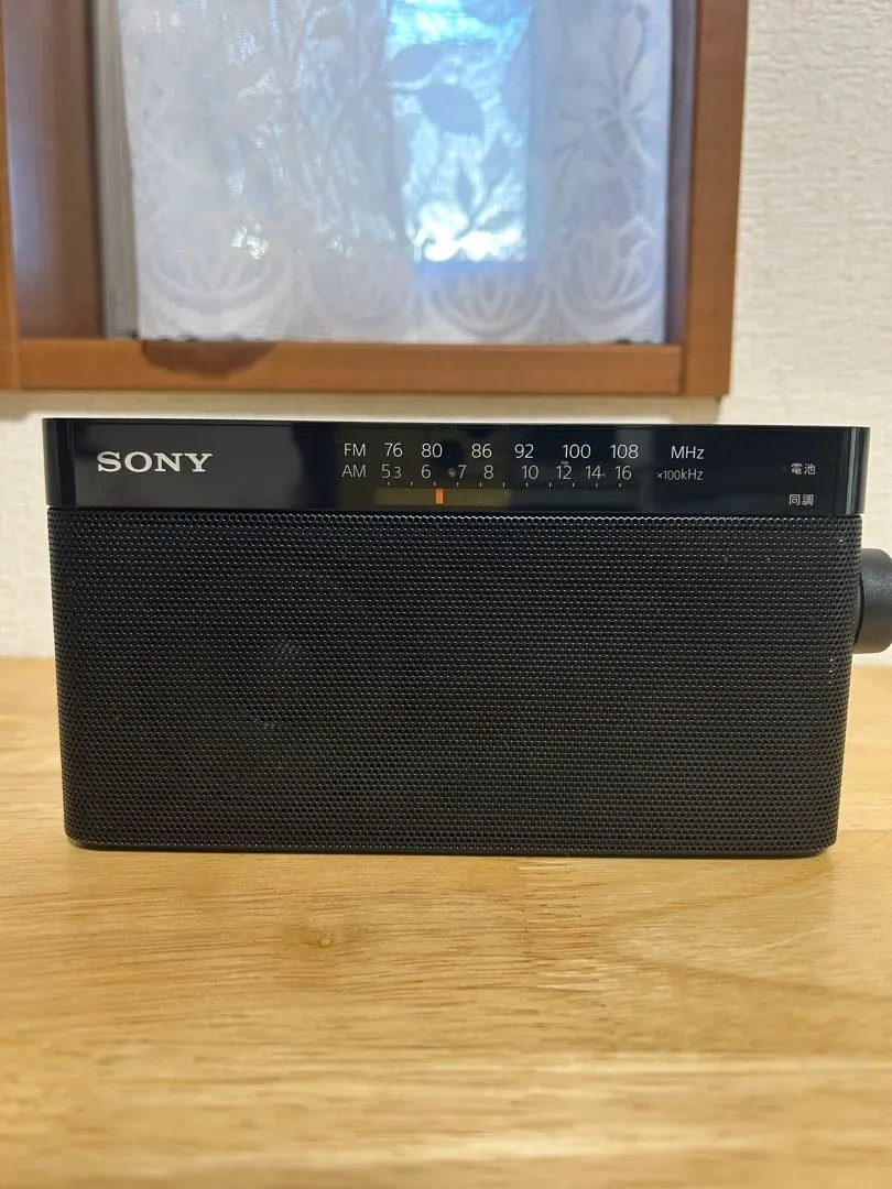 2025年最新】ラジオ ソニー icf-306の人気アイテム - メルカリ