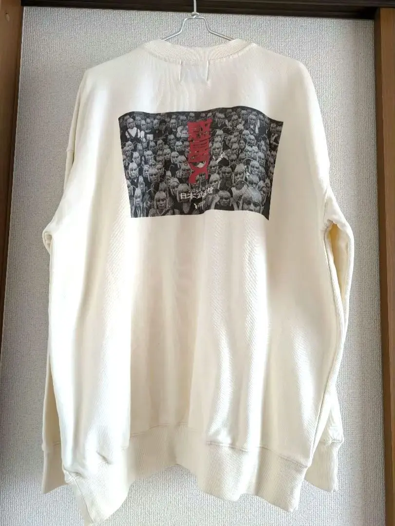 [レア・完売] tempalay 惑星X スウェット キーホルダー セット 2025年最新】惑星 tempalayの人気アイテム - メルカリ