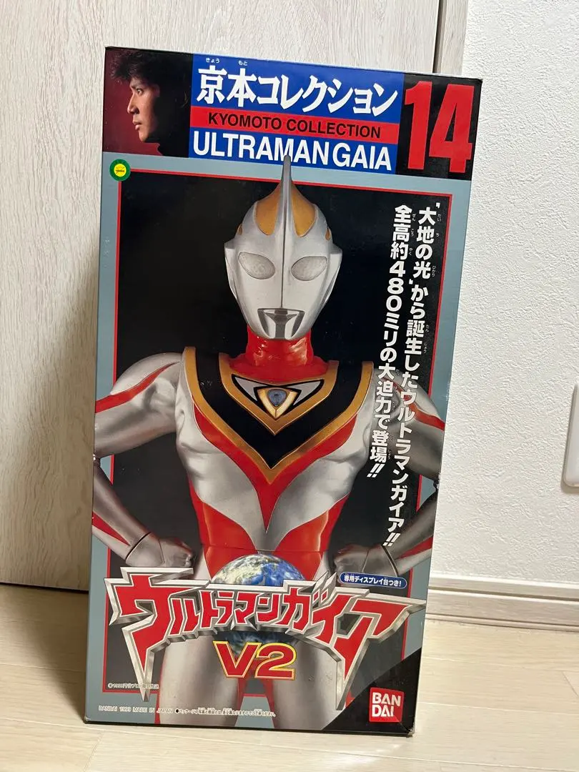 2025年最新】京本コレクション ウルトラマンガイアの人気