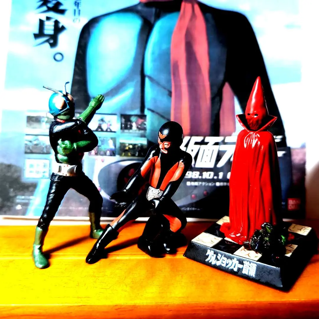 2025年最新】ゲルショッカー首領の人気アイテム - メルカリ