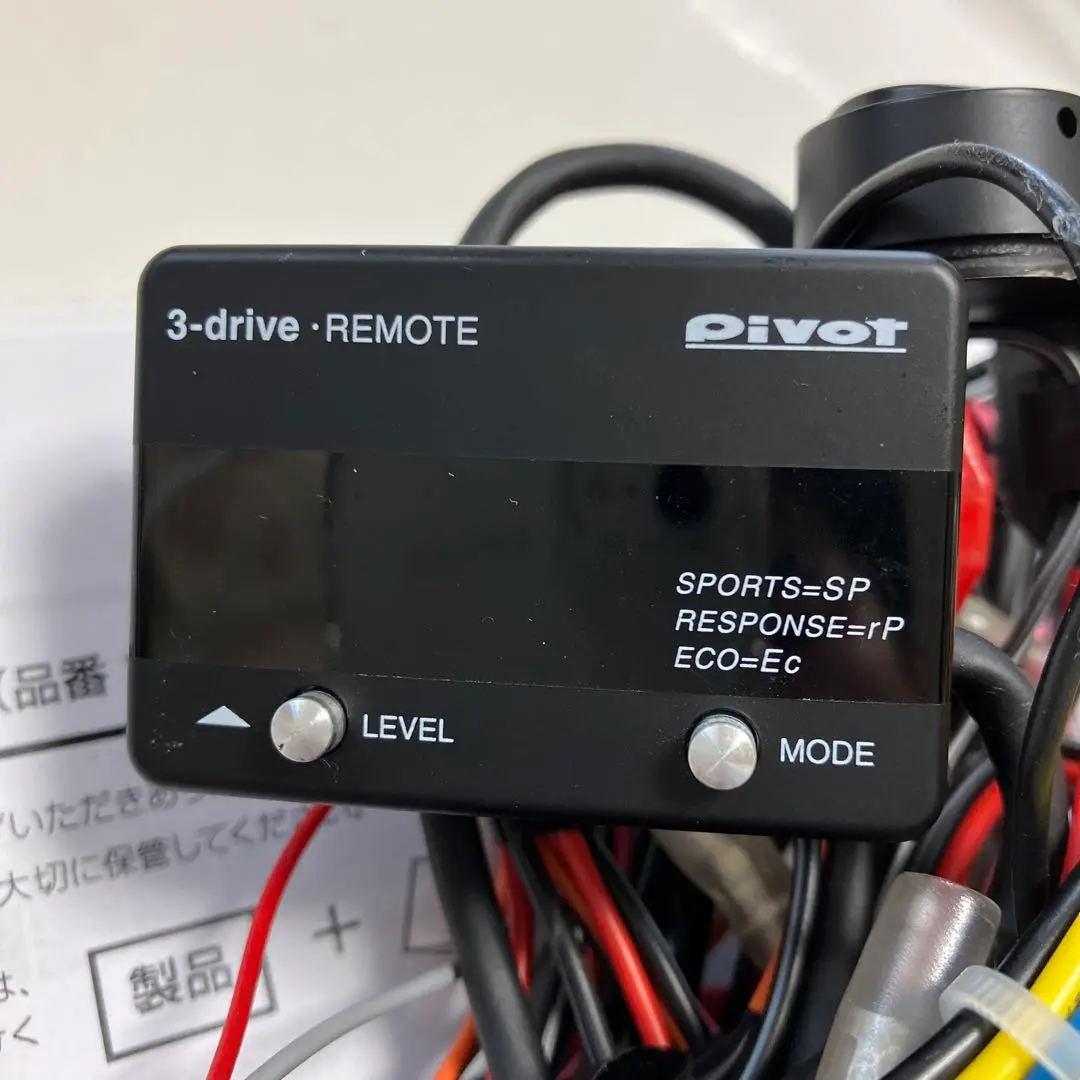 パーツ 3-drive Remote 3-drive・REMOTE (3DR-L/3DR) | オートクルーズ付スロコン