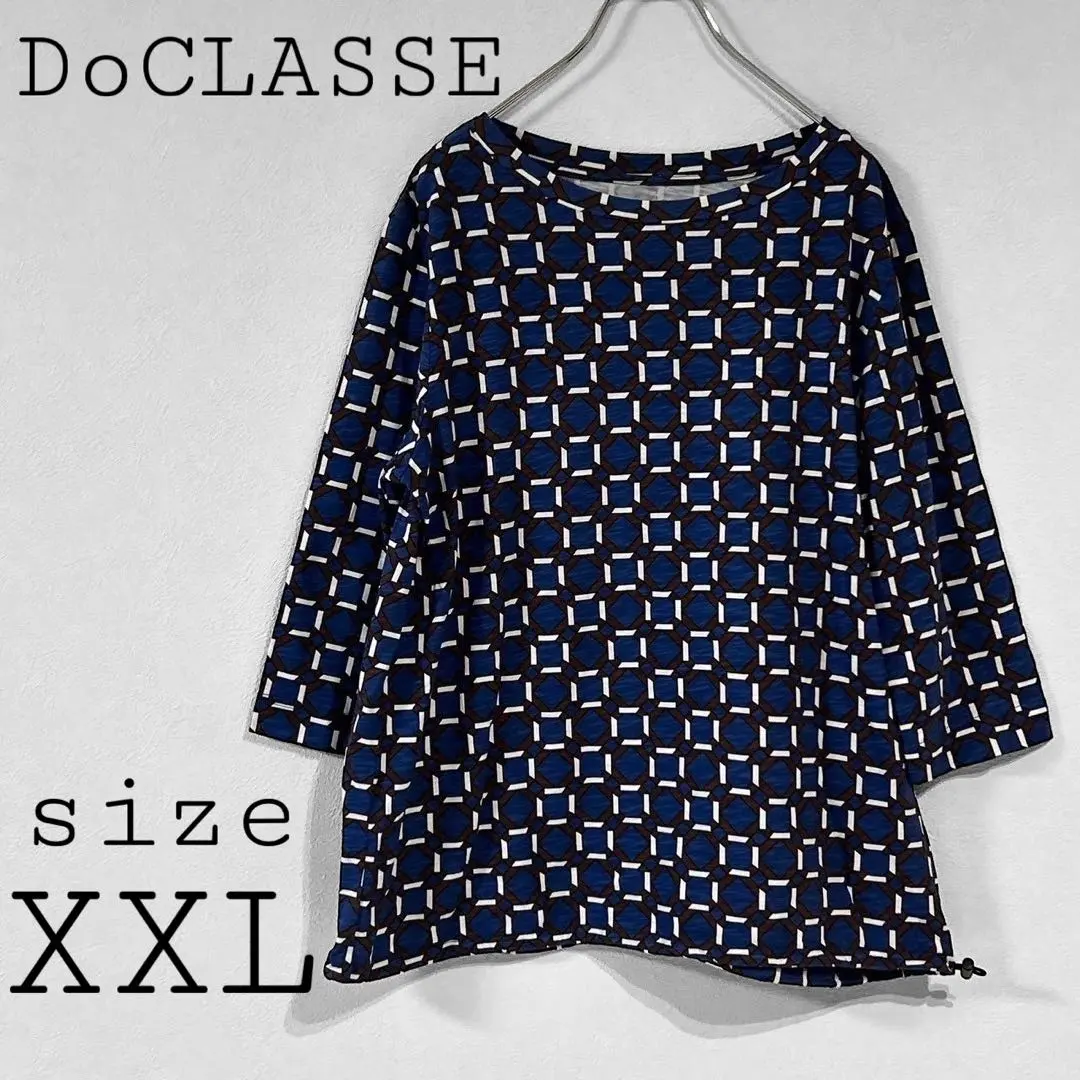 DoClassé【XXL】七分袖針織衫 藍色系 幾何圖案 純棉100％ 的縮圖