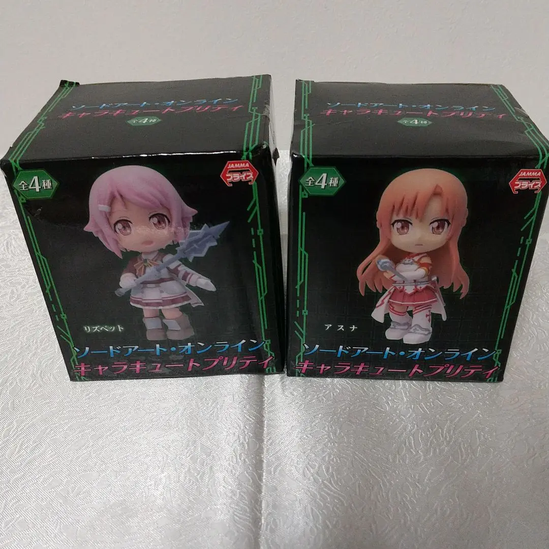 ソードアート・オンライン キャラキュートプリティ Vol.2