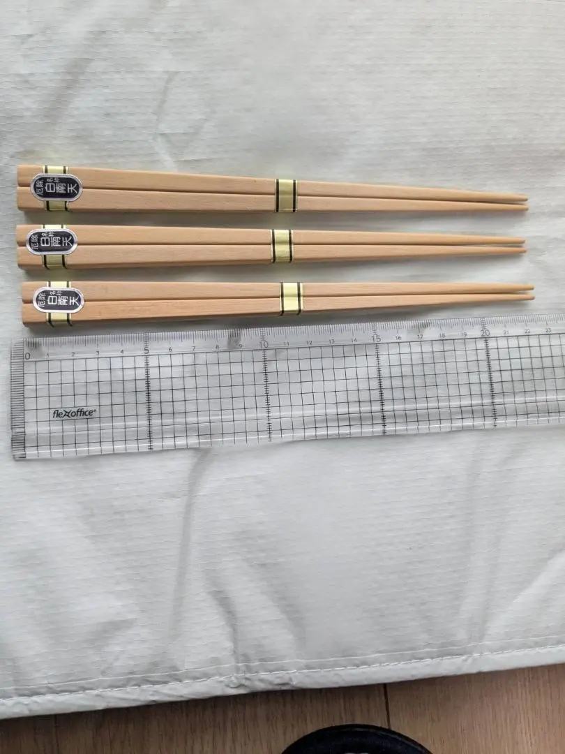 Thumbnail of White Nandina Good Luck Chopsticks - Set of 3