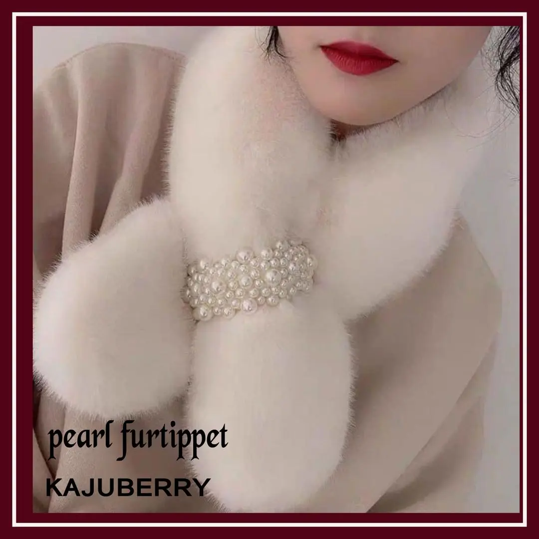 Thumbnail of Tipet Muffler Cold Protection Pearl Beads Fur Elegant / White
