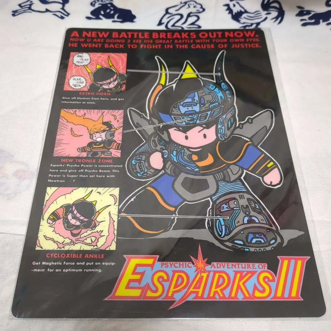 2025年最新】エスパークス 下敷きの人気アイテム - メルカリ