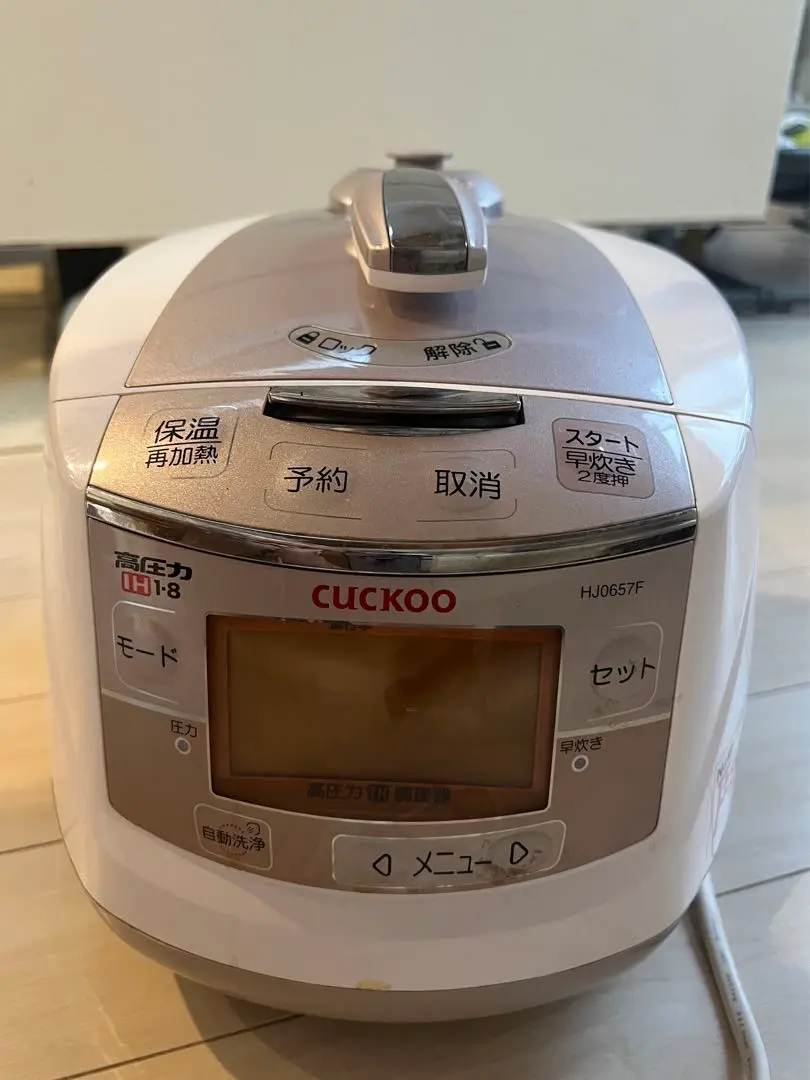 CUCKOO CHST1005F クックIHNew圧力名人DX 炊飯器 楽天市場】CUCKOO 圧力名人DX 超高圧 発芽玄米 一升炊き 炊飯器