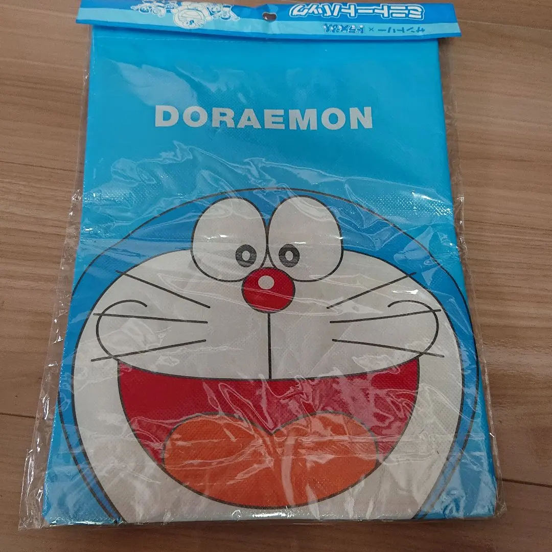 Thumbnail of Doraemon bag