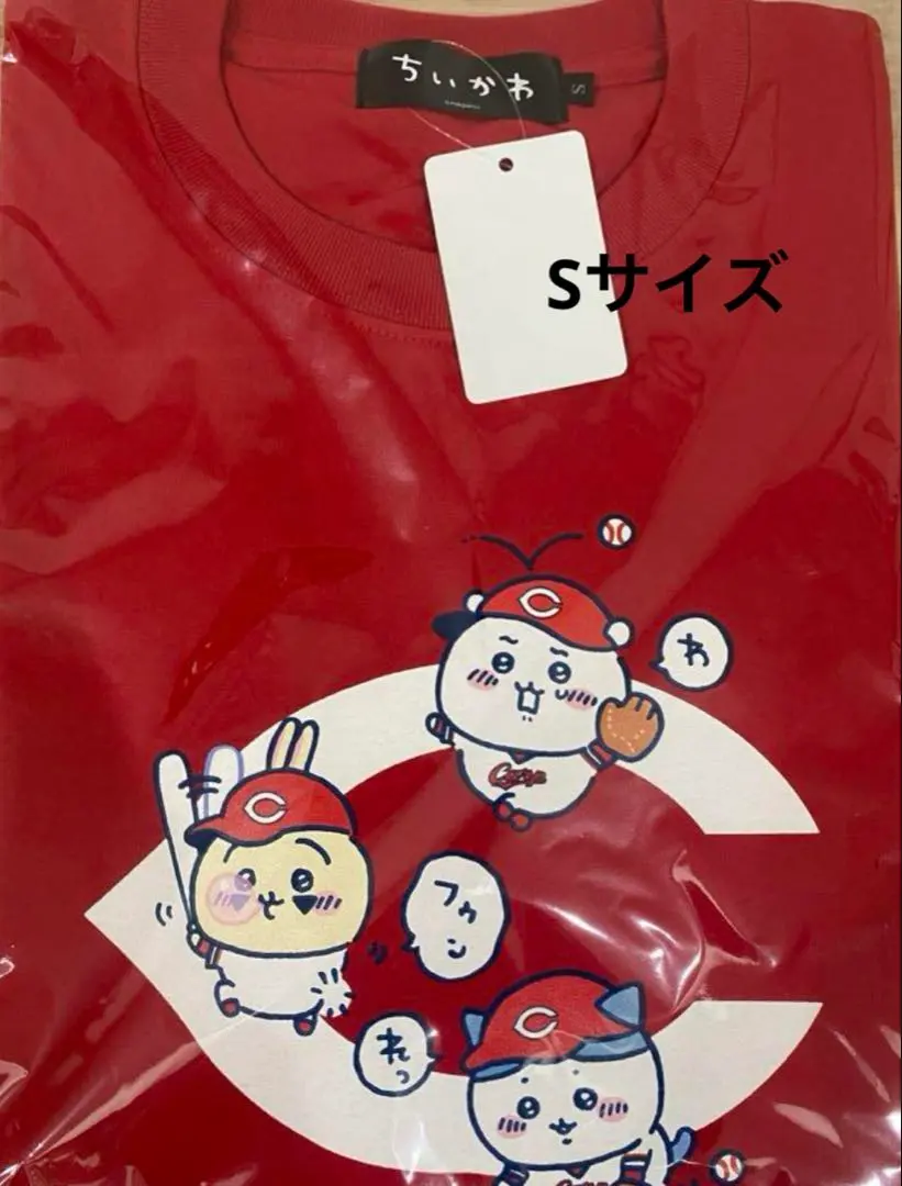 2025年最新】ちいかわ広島カープの人気アイテム - メルカリ