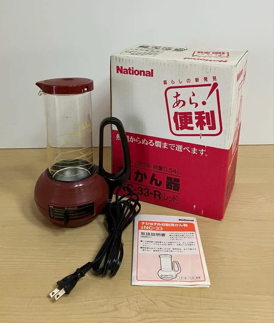 パナソニック   電子ポット   新品未使用品 2025年最新】Panasonic 電気ポットの人気アイテム - メルカリ