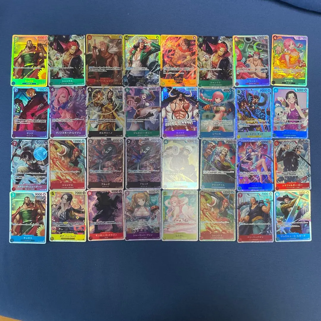 Thumbnail of One Piece Trading Card Set - 32 Cards