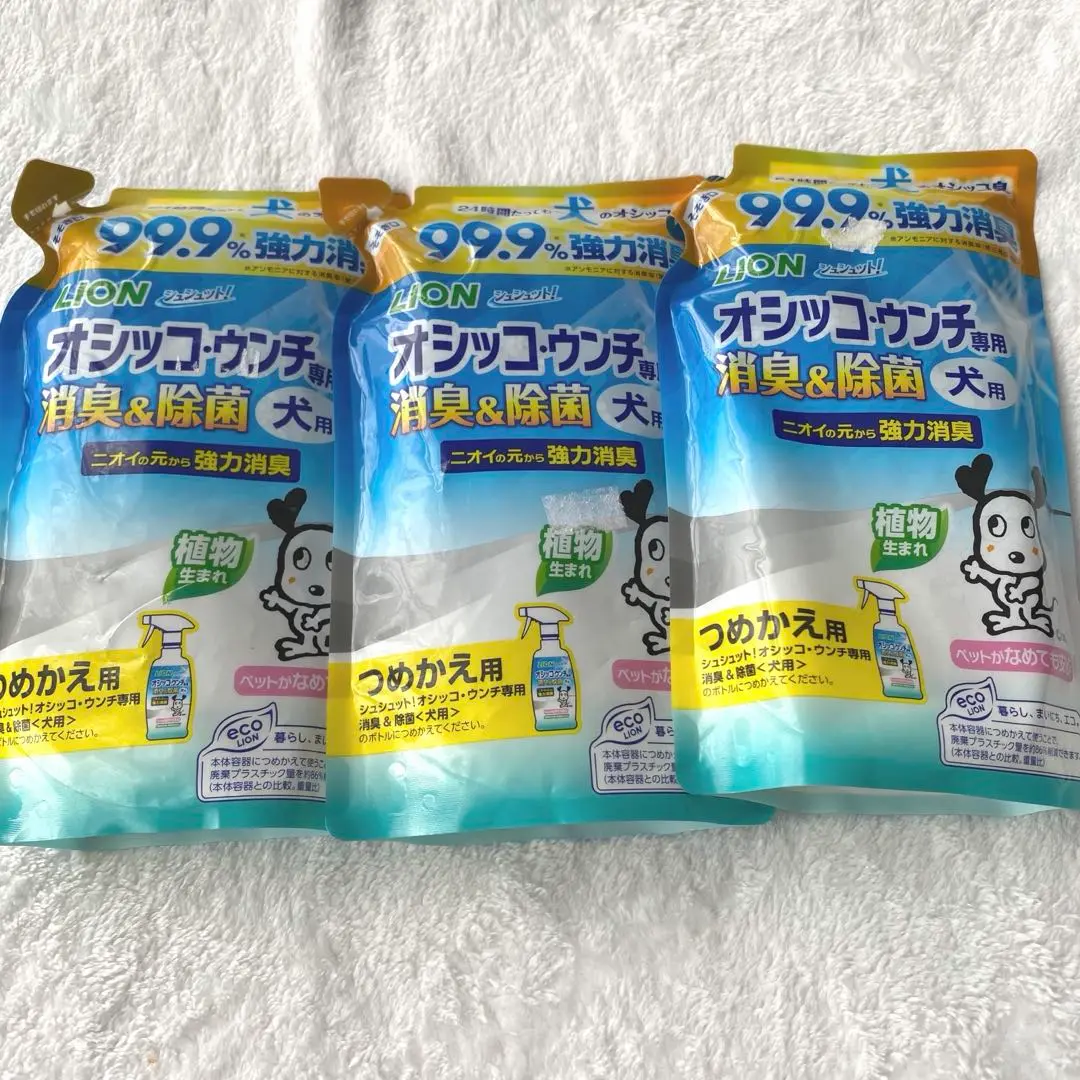 獅王 寵物用消臭&除菌噴霧補充裝 280ml ×3袋 的縮圖