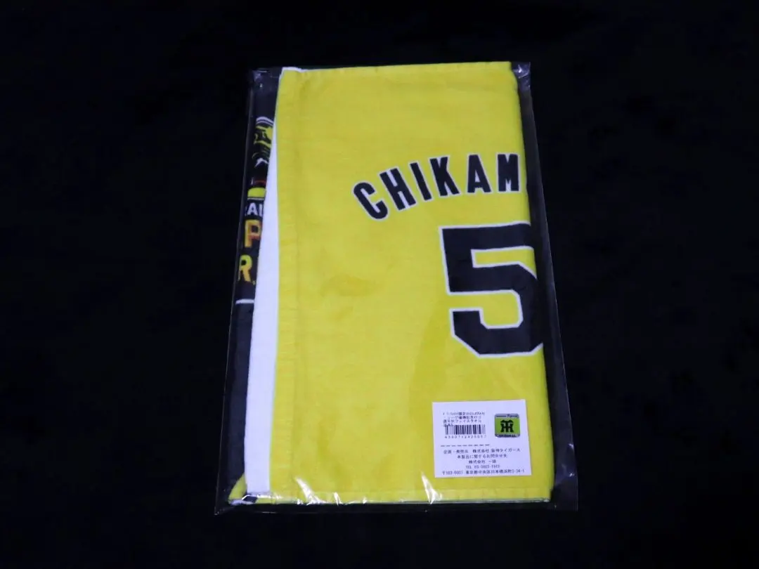 カードショップブル様専用 福岡ダイエーホークス あぶさん 景浦安武