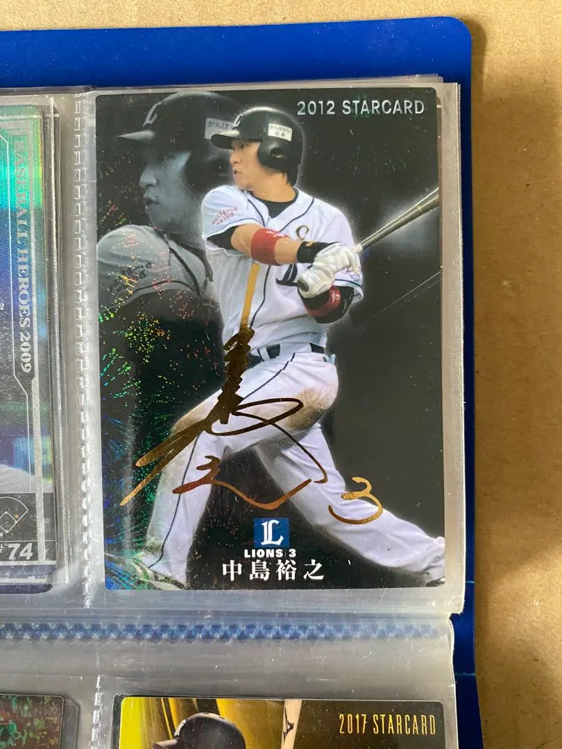 2025年最新】井口資仁サインの人気アイテム - メルカリ