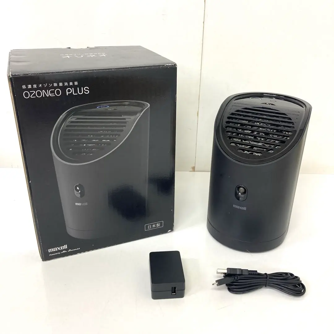 maxell - オゾネオプラス　マクセル　mxap-apl250 MXAP-APL250【生産終了】除菌消臭器「オゾネオプラス」｜消臭器