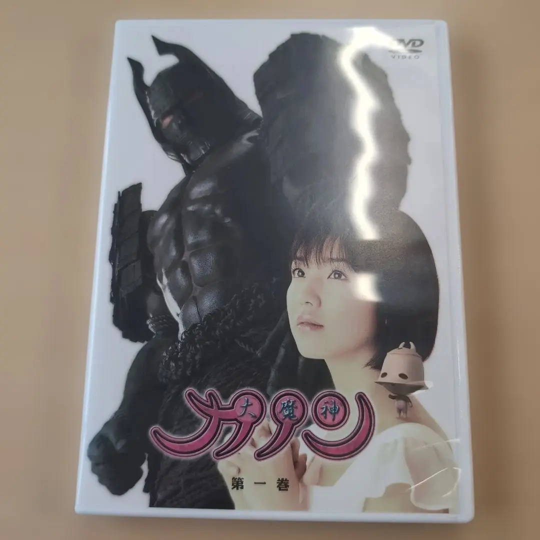 大魔神卡農 第1卷　　　　　ｄ 的縮圖