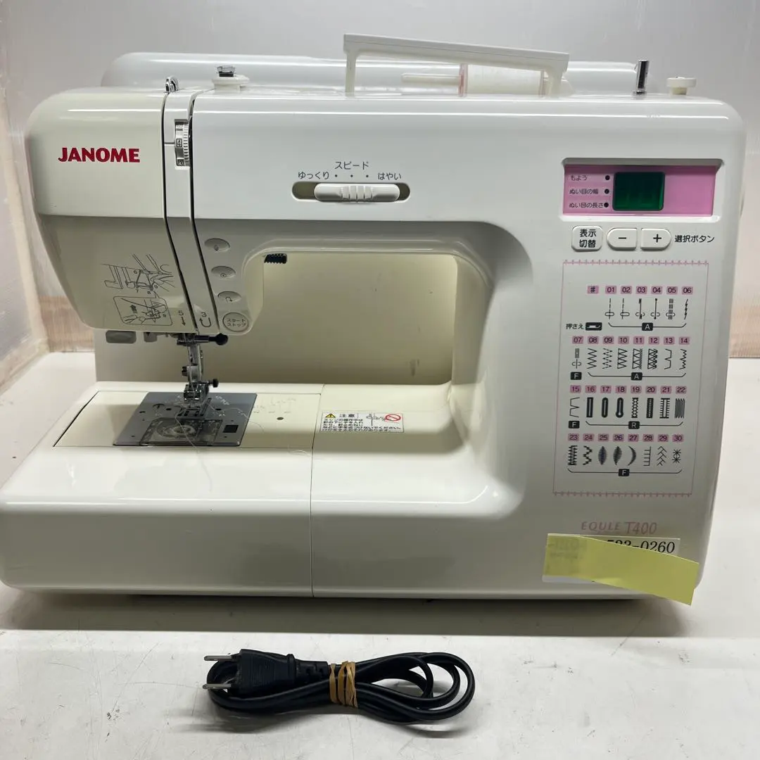 蛇の目ミシン、エクール、美品。 定価123,000円】ジャノメ 503型 EQULE 940 ミシン 本体 エクール