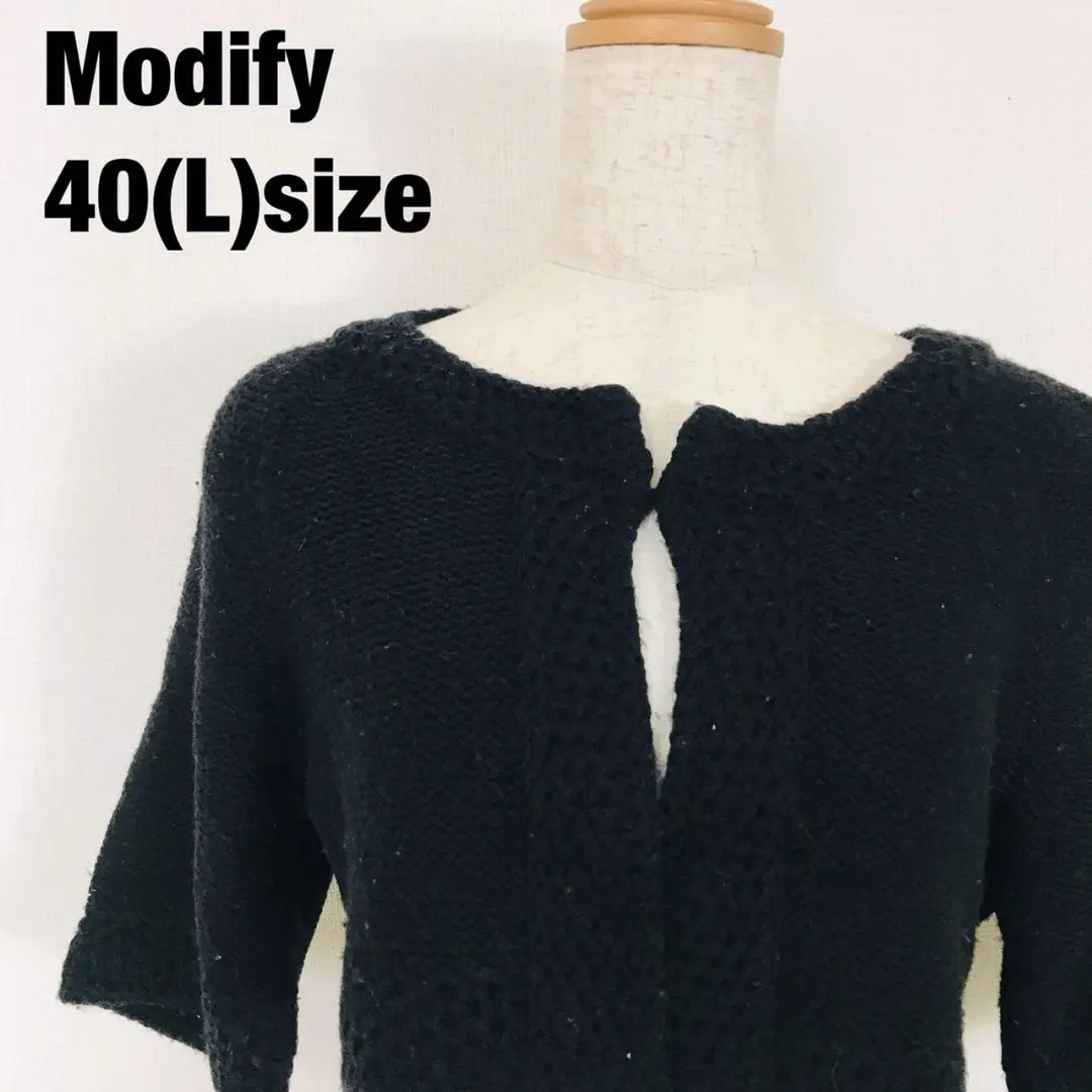 Thumbnail of Modify Wool Blend Short Sleeve Cardigan (Short Length) C4