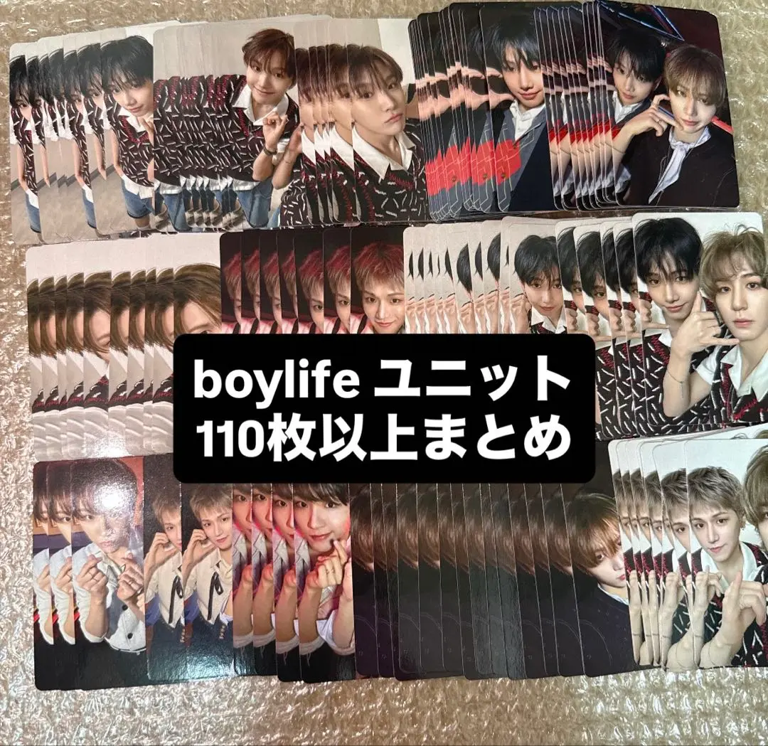 boynextdoor ボネクド boylife 團體 小卡 總覽 的縮圖