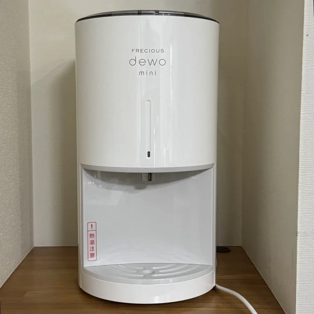 その他 frecous dewo mini お申し込み｜FRECIOUS dewo mini（フレシャス・デュオミニ