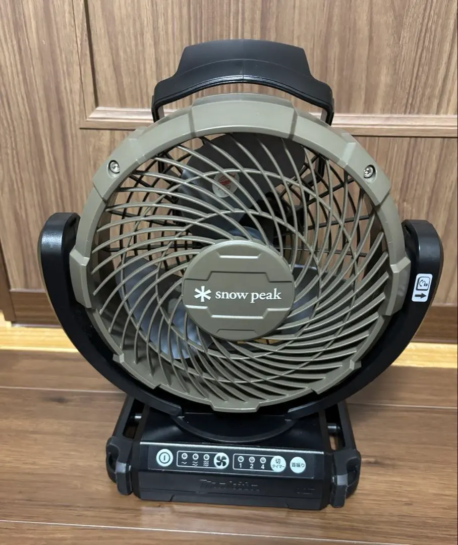 美品  peak サーキュレーター コンパクト 4960589015122.jpg