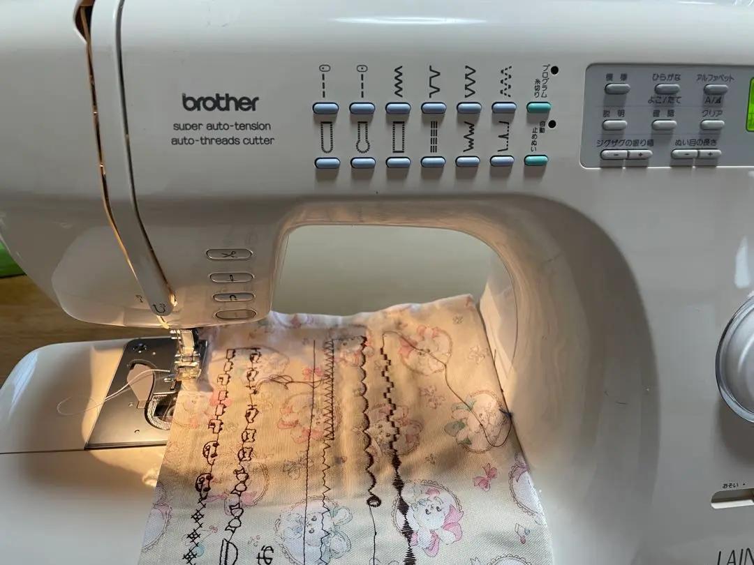 Thumbnail of Beautiful Brother LAINAGE Computer Sewing Machine