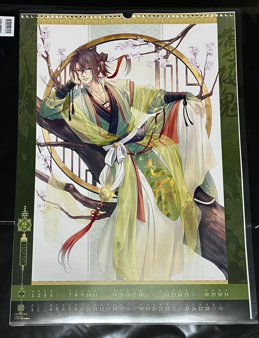 2025年最新】薄桜鬼 沖田 タペストリーの人気アイテム - メルカリ