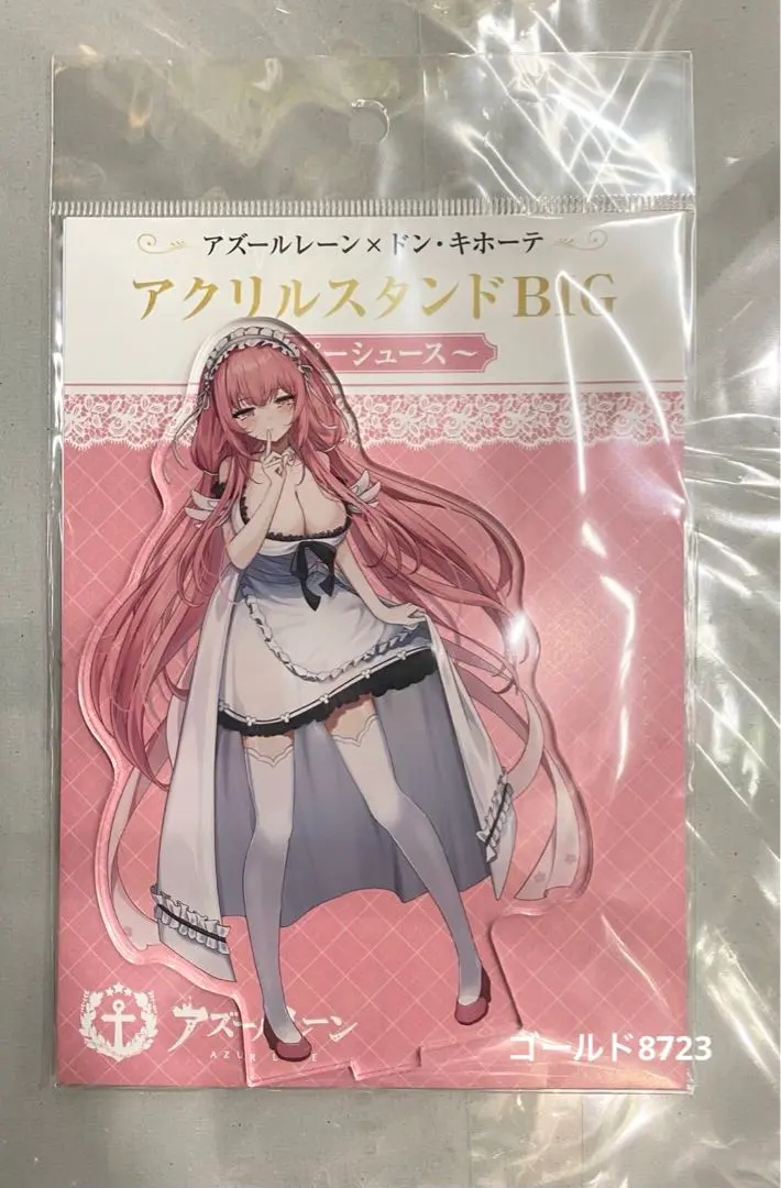 【キューブカード】アズールレーンカードゲームTCG BP06 パーシュース キューブカード】アズールレーンカードゲームTCG BP06