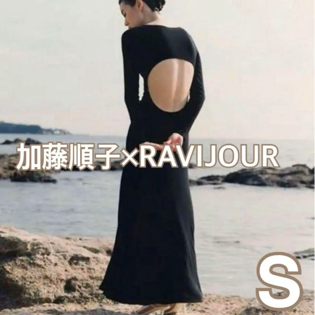 RAVIJOUR 加藤順子 オープンバックロングスリーブTシャツ ホワイト 2025年最新】ravijour 加藤順子の人気アイテム - メルカリ