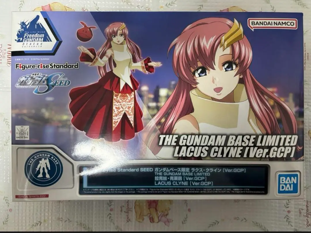 BANDAI - 上海　ガンダムベース限定　ラクス・クライン　フィギュア　プラモデル 上海ガンダムベース限定フィギュアライズスタンダードラクス