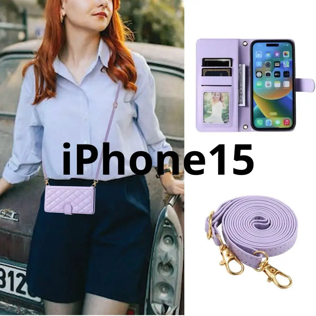 【iPhone15】手機肩帶 手帳型 紫色 絎縫 紫 的縮圖