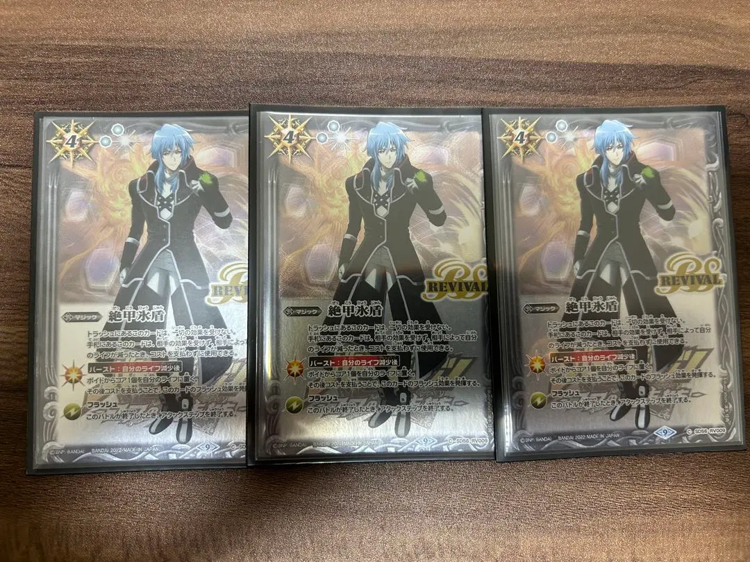 バトスピクラシック　百瀬華実　再現デッキ　キャラデッキ　ファンデッキ バトスピクラシック 百瀬勇貴 再現デッキ ファンデッキ キャラデッキ