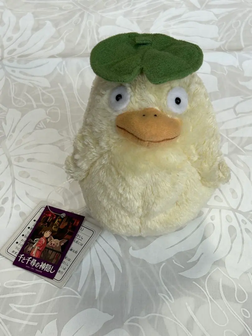 千と千尋の神隠し ⠀オオトリ様　ぬいぐるみ　スタジオジブリ 希少品 2025年最新】千と千尋の神隠し オオトリの人気アイテム - メルカリ