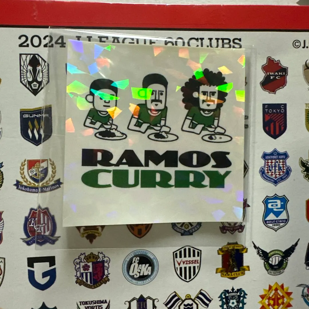 2025年最新】Jリーグカレー ラモスの人気アイテム - メルカリ