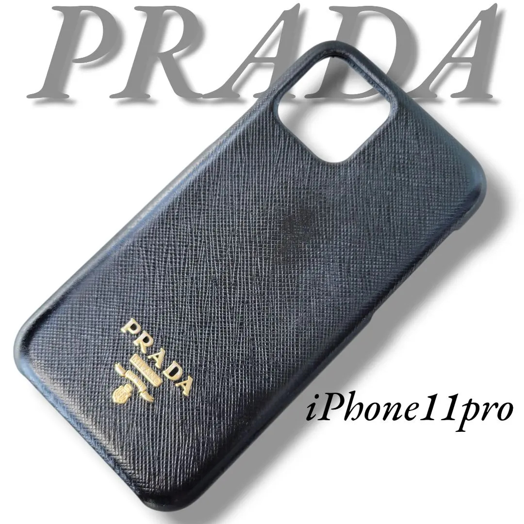 2025年最新】prada アイフォンケース11の人気アイテム - メルカリ