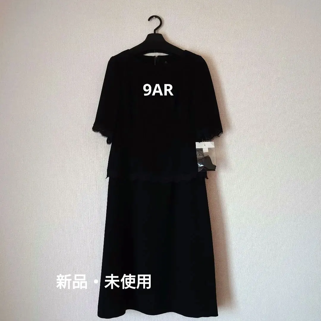 Thumbnail of Black Formal: Mourning Dress with Lace Sleeves and Waist Decoration