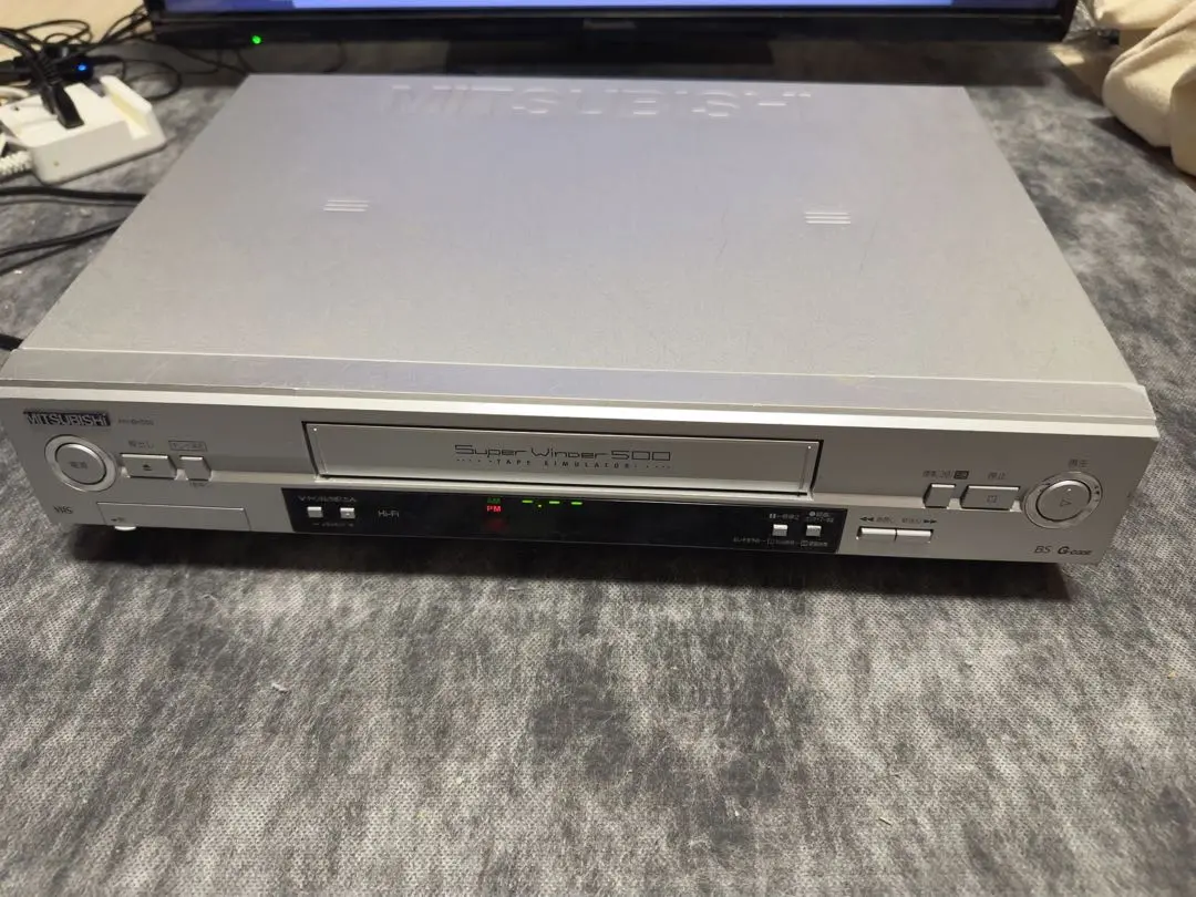MITSUBISHI HV-BH500 家庭用VTR (サテンシルバー) cm3dmju Amazon | MITSUBISHI HV-BX500 家庭用VTR (サテンシルバー