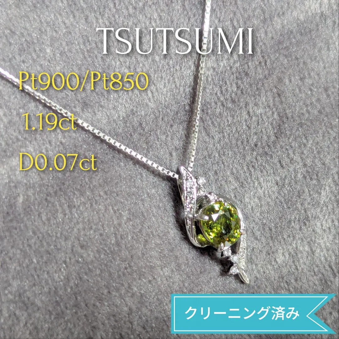 2025年最新】JEWELRY TSUTSUMI 装飾：ダイヤモンド レディース