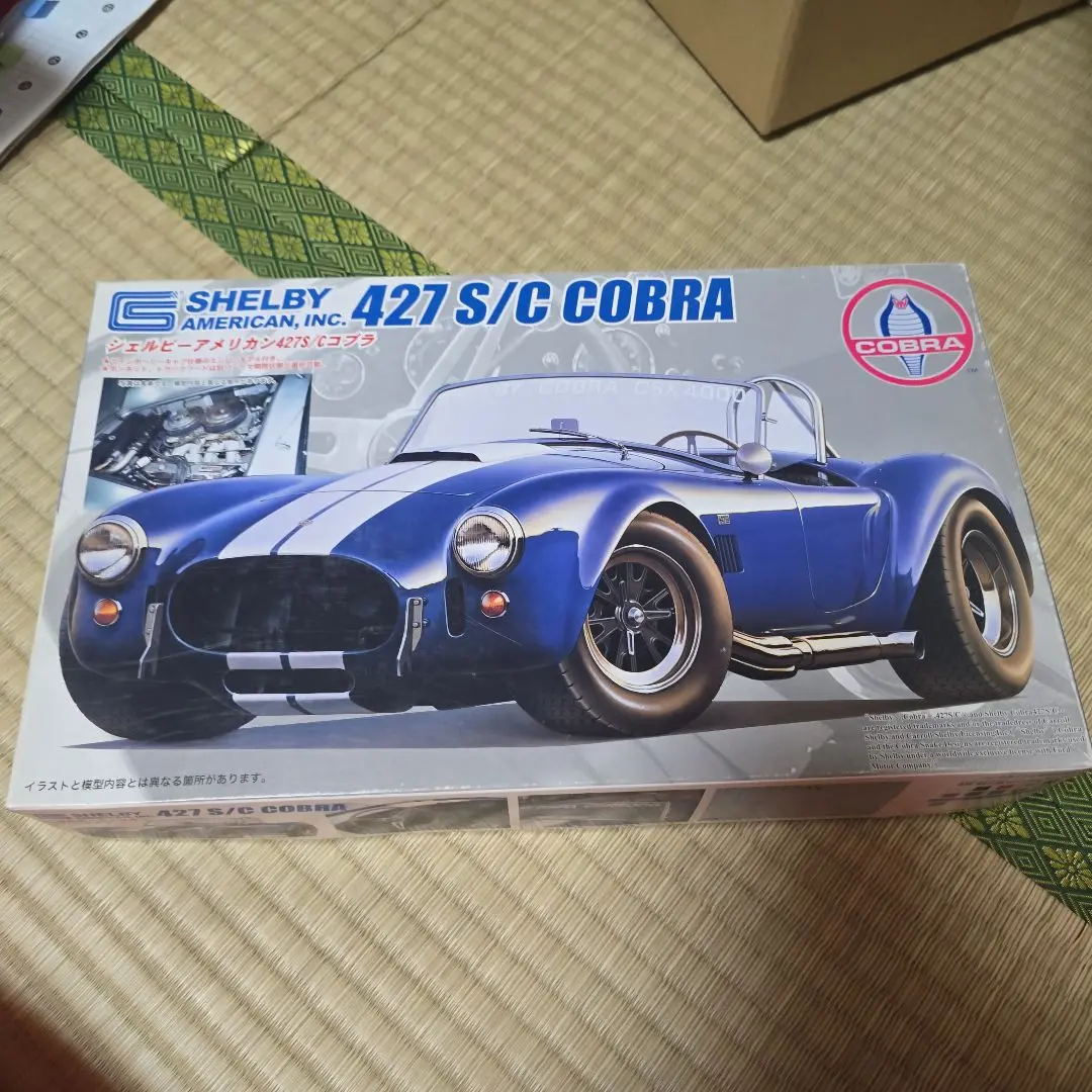 Thumbnail of SHELBY 427 S/C COBRA Plastic Model