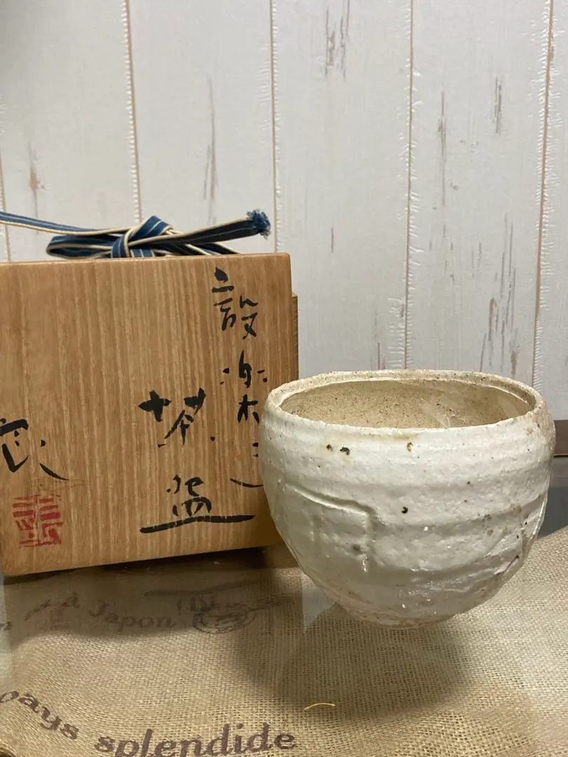 2025年最新】鯉江良二の人気アイテム - メルカリ